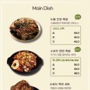 감성족발분당 이미지