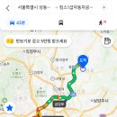 킴스1급자동차공업사