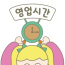 카페포레24 이미지