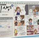 행복이가득한치과 이미지