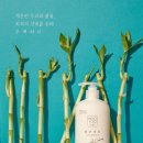 예쁨주의헤어살롱