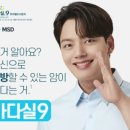 연세365산부인과의원 이미지