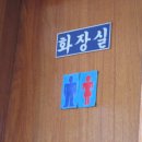 955포병