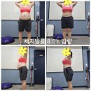 정관장 GYM 이미지