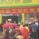 성내세차장 이미지