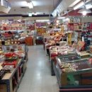 영신상가 이미지