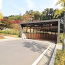 한숲시티6단지 이미지