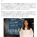 교포오락실 - 수원시 팔달구 향교로57번길 28 | 교포오락실