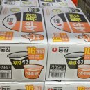 안성찹쌀김밥 이미지