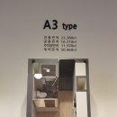 광안지웰에스테이트더테라스