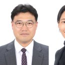 서울사진치료연구소