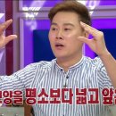 검찰청 이미지
