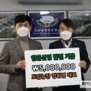 도암농장 이미지