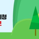 코하이젠 파주 봉서 수소충전소
