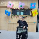 로뎀재활요양원