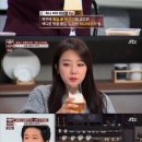 허니비어 이미지