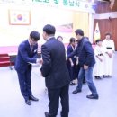 대한검도회 군포검도관 이미지