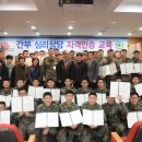 화랑도서관 이미지