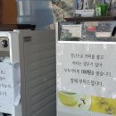 마루봄 이미지