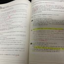 진리무역 이미지