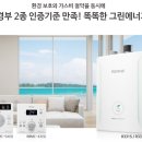 상용빌딩 이미지