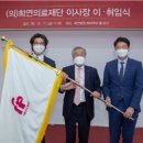 희연요양병원 이미지