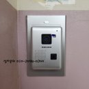 개봉동한진아파트 이미지