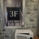 라헬모텔 이미지