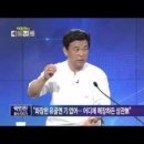 복원나라 - 고양시 덕양구 삼원로1길 39 | 복원나라
