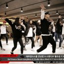 최신 K-POP 방송댄스 네이버블로그