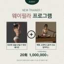 탑 오브 피티 이미지