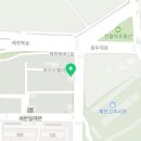 맘스핸즈셀프빨래방왕암점 이미지