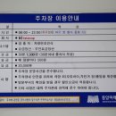 동양종합유통 이미지