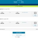 방배역 2번출구 교통섬 | [캐나다] 밴쿠버에서 빅토리아 섬 아일랜드 가는 법(페리 티켓 가격, 예약 방법)