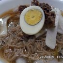 구이냉면 Daum카페