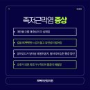 경대연합의원 이미지