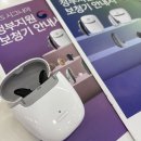 선운독일보청기 이미지