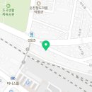 순천산수부동산공인중개사사무소 네이버블로그