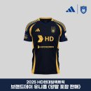 첨단기업로2R(2)-14 | 균삼&#39;s 유니폼 공개합니다.💙💛💜