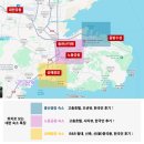 중산지구3 | 17년차 현지인이 추천하는 대련 여행 숙소 | 위치 가격 접근성 추천