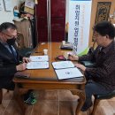 ㈜대림환경 이미지