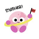 동인지역아동센터 이미지