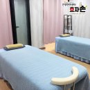 건강안마센터 효자손 이미지