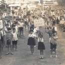 우리국민학교시절 봉학국민학교 캠페인 사진 이미지