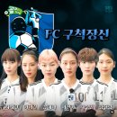 개벤져스 이미지