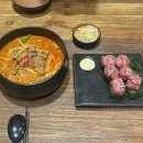 감태해장국 | 수원 타임빌라스 맛집 퓨전한식 정희 감태타르타르 육개장칼국수 내돈내산 후기