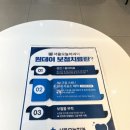 삼송스마트치과의원 | [삼송치과] 서울오늘치과, 믿고 다닐 수 있는 우리 동네 대표 치과