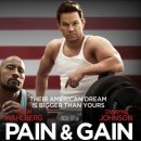 부호헬스클럽 | 영화후기) - 페인 앤 게인, 헐리우드판 서프라이즈??