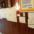 야당고을양고기통바베큐 이미지