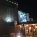 신의목장 이미지